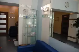 Фотография Областной многопрофильный центр имплантологии и протезирования 4