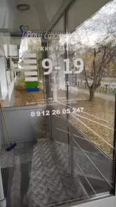 Фотография Ваш стоматолог 2