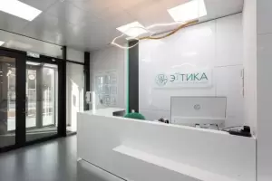 Фотография Эттика 1