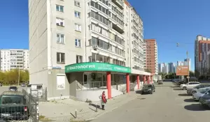 Фотография Жемчужный мир 0