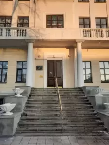 Фотография Гран-Дент 5