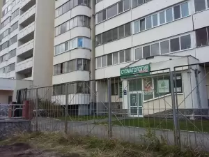 Фотография Арована 2