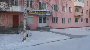 Фотография Денталика 4