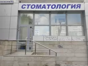 Фотография Мидас 0