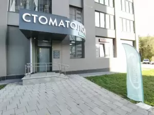 Фотография IntelStom 3