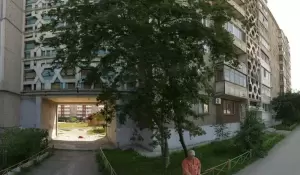 Фотография Эстодент 0