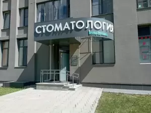 Фотография IntelStom 4