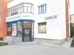 Фотография Эстетик арт 1