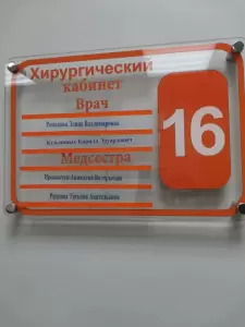 Фотография №12 5