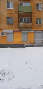 Фотография Бонус 5