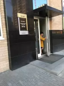 Фотография Приор-М 0