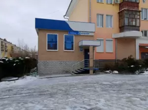 Фотография Неодент 1