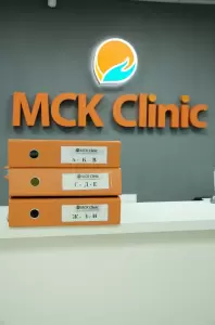Фотография МСК Clinic  1