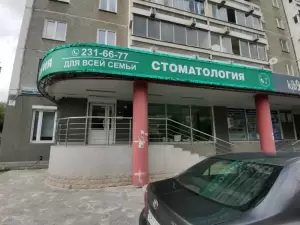 Фотография Жемчужный мир 4