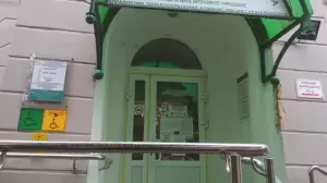 Фотография №12 4