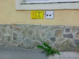 Фотография №12 3