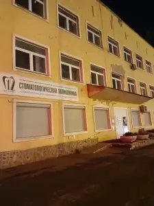 Фотография №12 5