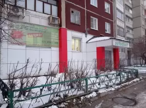 Фотография Эстодент 1