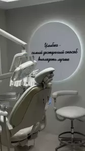 Фотография Фернандель 5