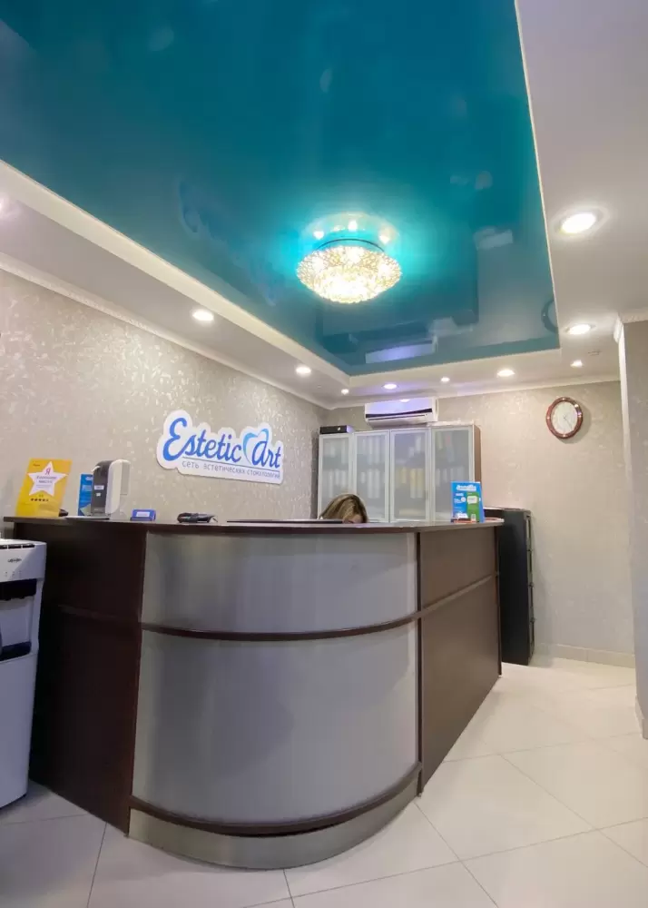 Стоматологическая клиника Эстетик арт