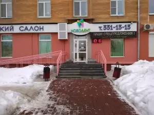Фотография Новодент 4