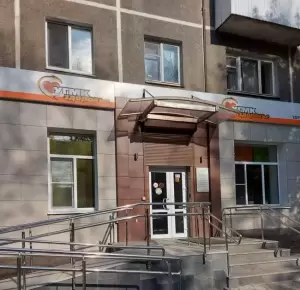 Фотография УГМК-Здоровье 3