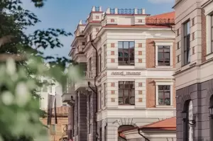 Фотография Атис Кидс 0