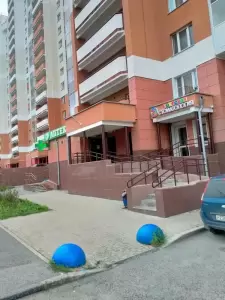 Фотография Первая детская стоматология 4