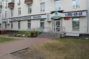 Фотография Новодент 0