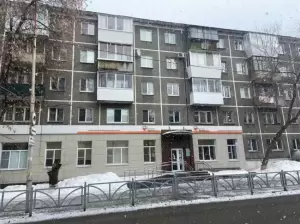 Фотография УГМК-Здоровье 4