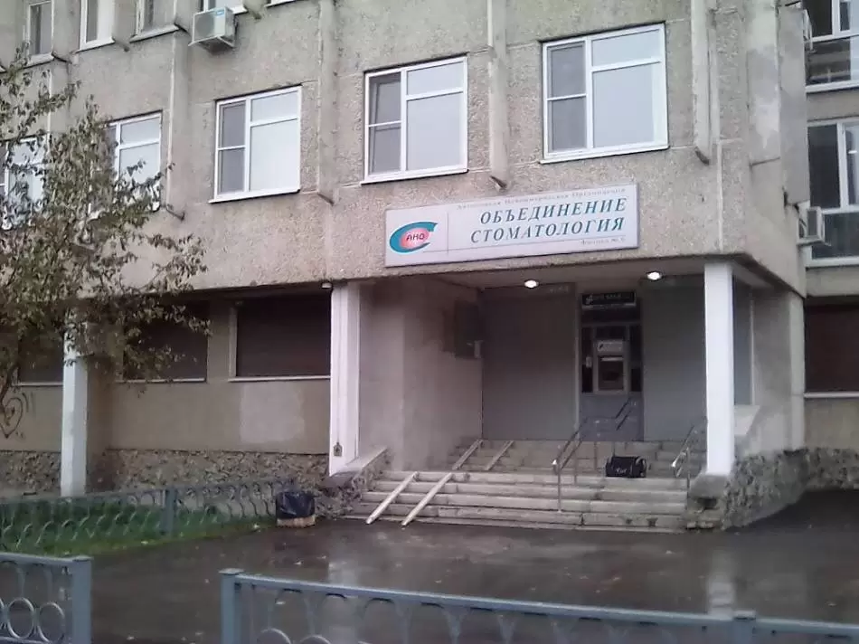 слайд