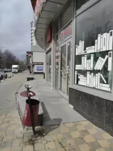 Фотография Урсула 4