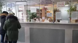 Фотография АНО Объединение Стоматология 1