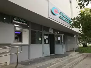 Фотография АНО Объединение Стоматология 3