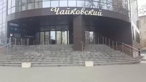 Фотография Чайковский 1