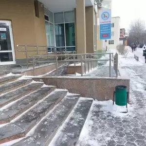Фотография Здоровье 365 3