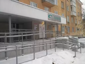Фотография АНО Объединение Стоматология 1