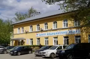 Фотография Новая Больница 1