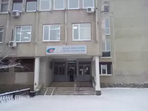 Фотография АНО Объединение Стоматология 4