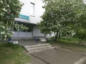 Фотография АНО Объединение Стоматология 4