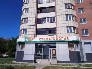 Фотография Клевер Дент 5