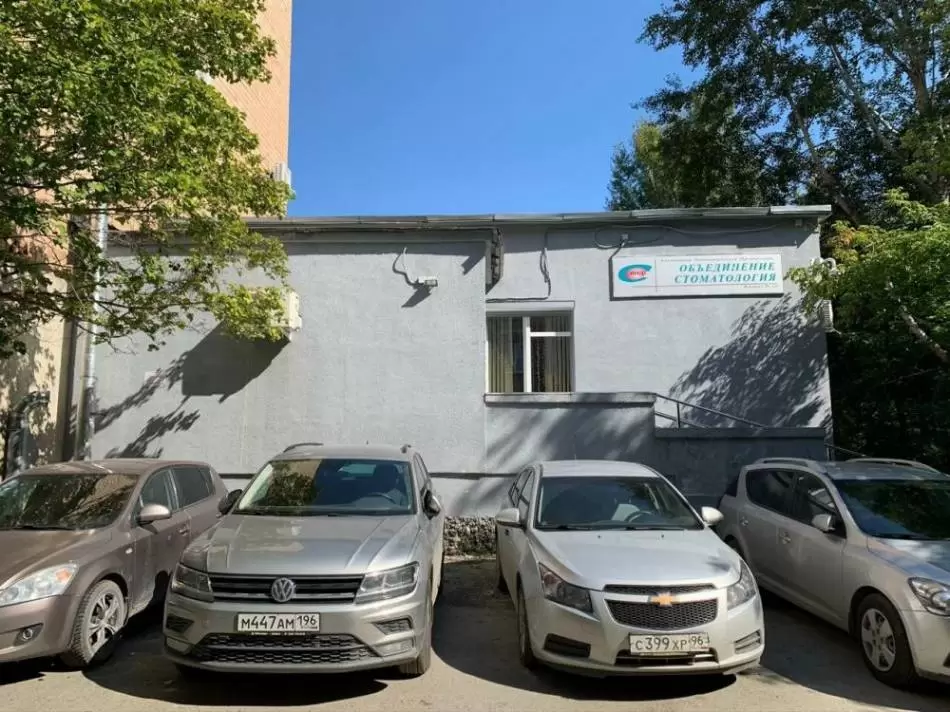 слайд