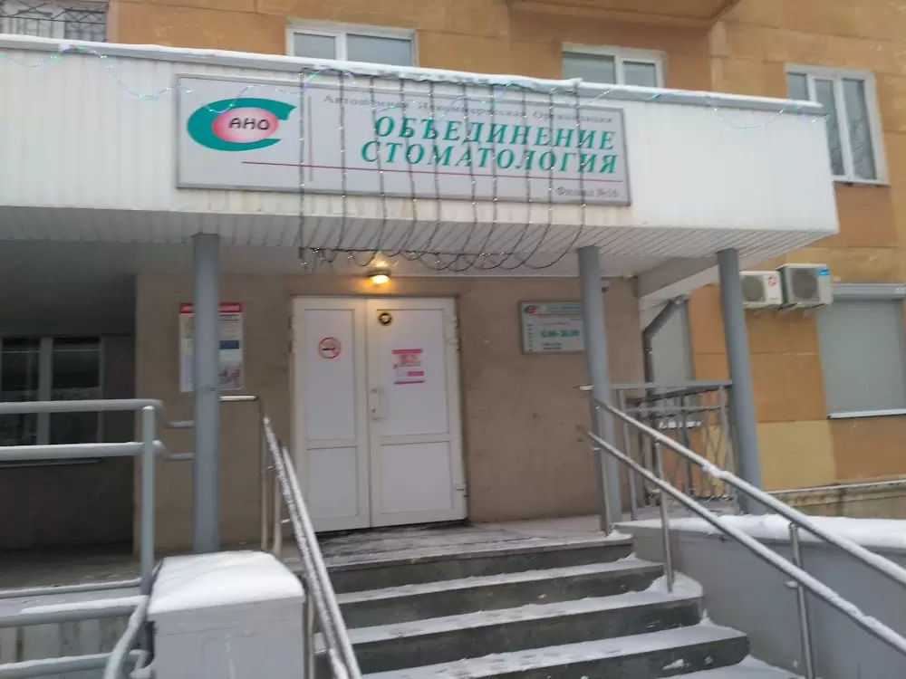 слайд
