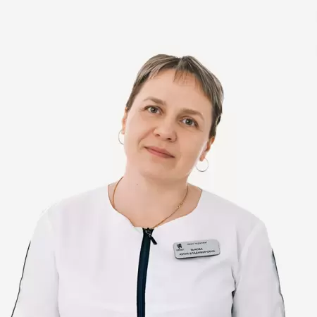 Зыкова Юлия Владимировна